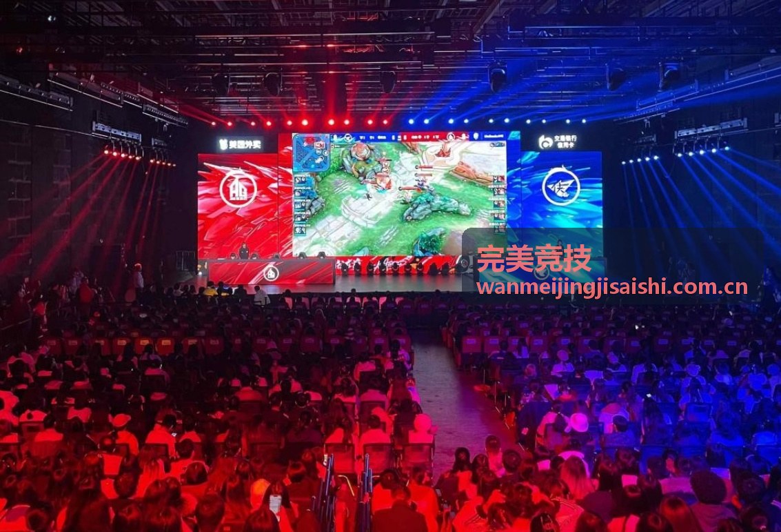 完美竞技选手状态对比